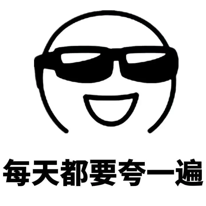 彬，治腰不定时手机播的主播照片