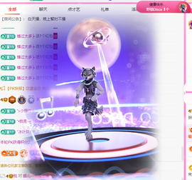 粥粥粥粥粥粥粥粥的图片