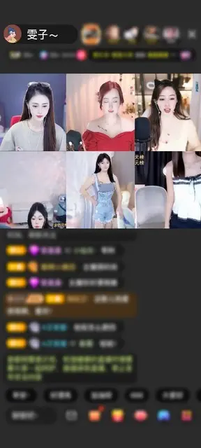 感谢哆啦不做梦💤赠送梦幻游乐园1个