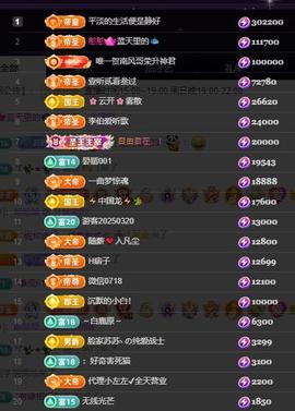 苏静好♬♪的图片