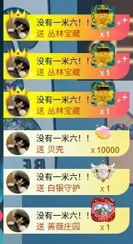 你好👋我叫大可主播图片