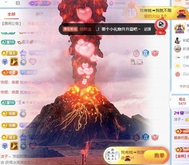 洋子～的图片