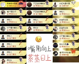 洋子～的图片