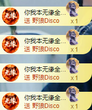 阿泽勇往直前💞的图片