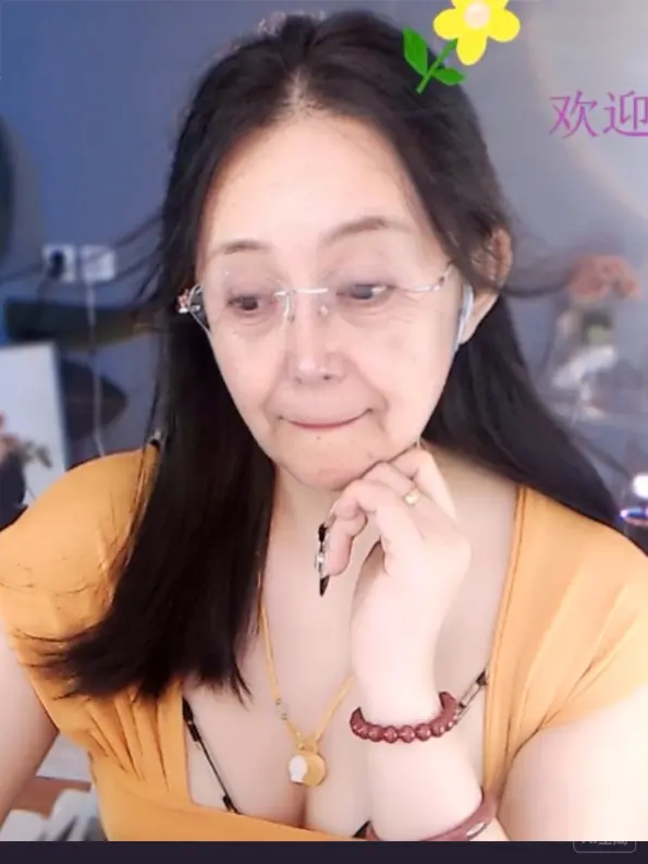【随缘不变】521的主播照片
