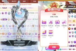 北家小黄黄🌈的图片