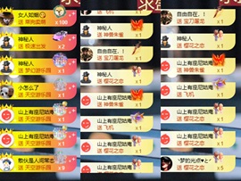 北家小黄黄🌈的图片