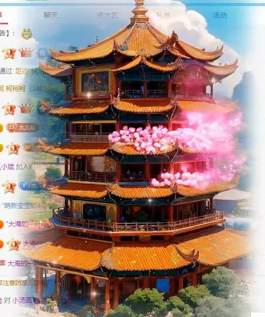 九儿🎤不抗揍主播图片