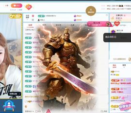 养只鹿退了主播照片