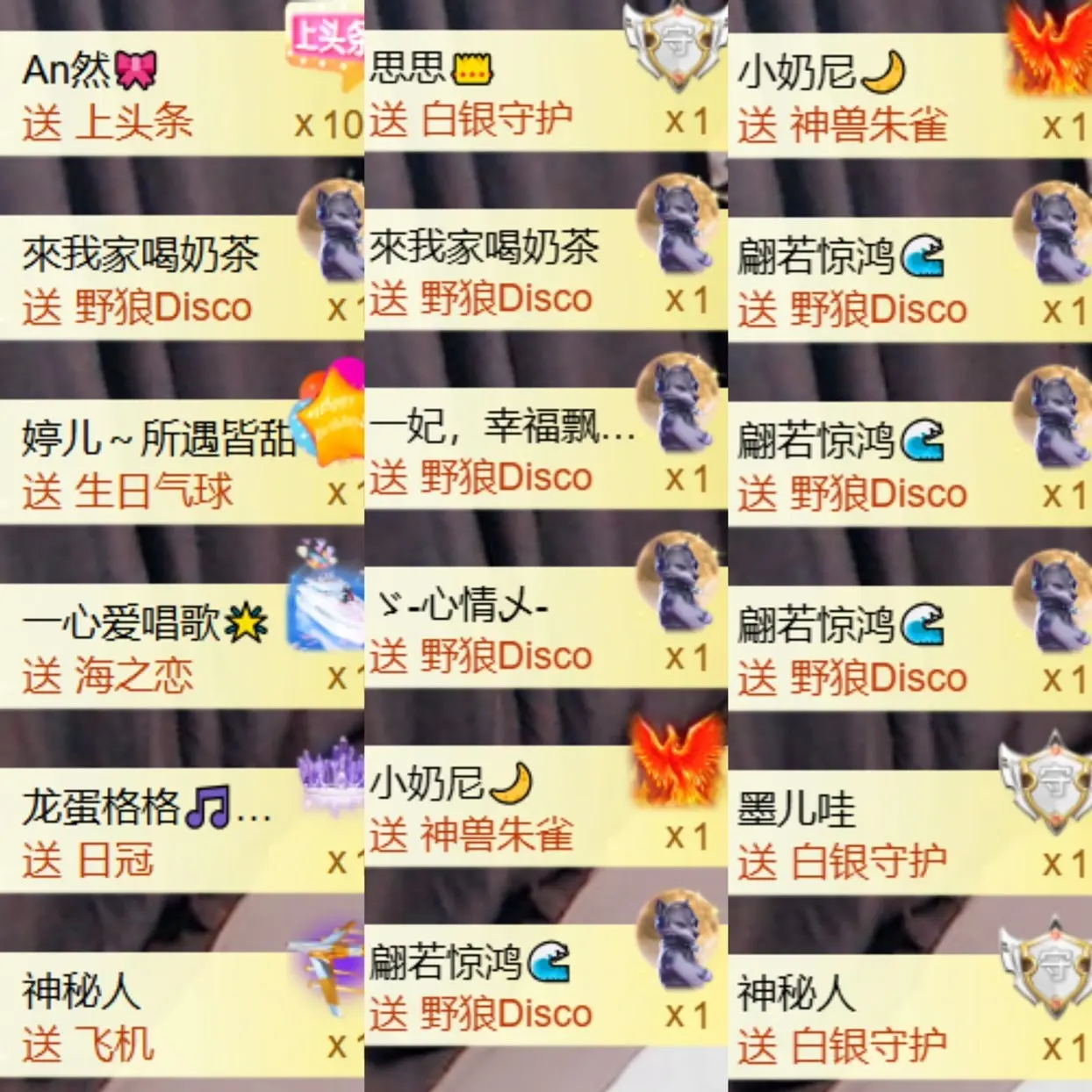 大亮子贺慕嫂帝皇🌈的主播照片