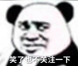 五月代理❀自动秒返的图片