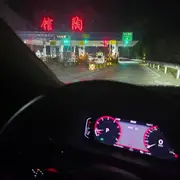 无人爱1366