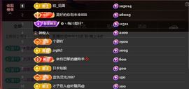 ☆诺熙💞很甜的图片