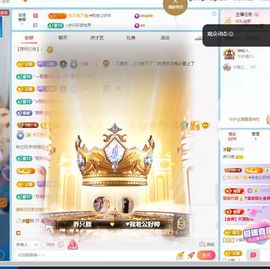 养只鹿退了主播照片