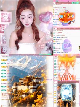 木兮💞许愿啦~主播照片