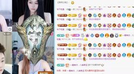 养只鹿退了主播照片