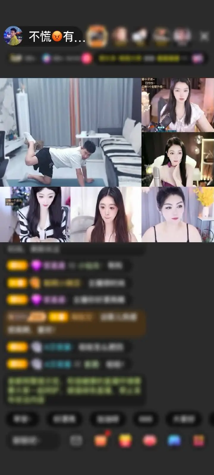 感谢忘了你长啥样赠送梦幻游乐园1个
