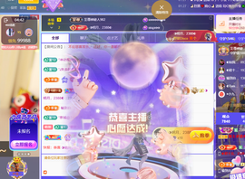 ◐惠主，2388◐的图片