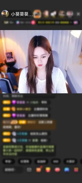 感谢浪.里个浪赠送极速出发1个