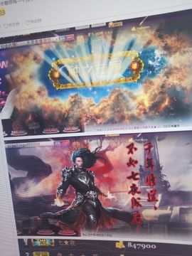 ()哓元ㄜ首()的图片