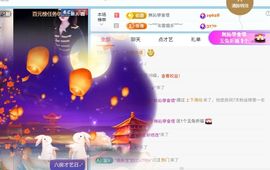 林儿🎤唱歌的图片
