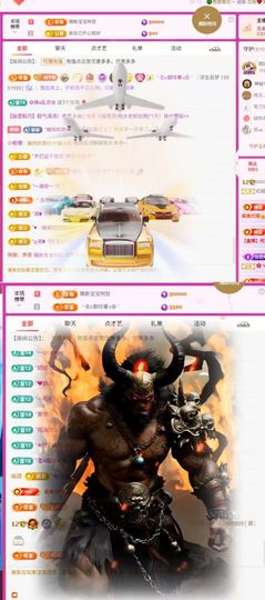 红姐🎵听歌聊天🎶的图片