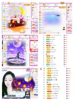 红姐🎵听歌聊天🎶的图片