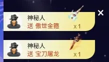 你好👋我叫大可主播图片
