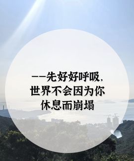 温暖@星曜灼灼的图片