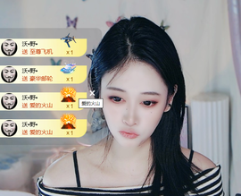 眉间ღ雪的图片