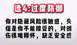 五月代理❀自动秒返的图片