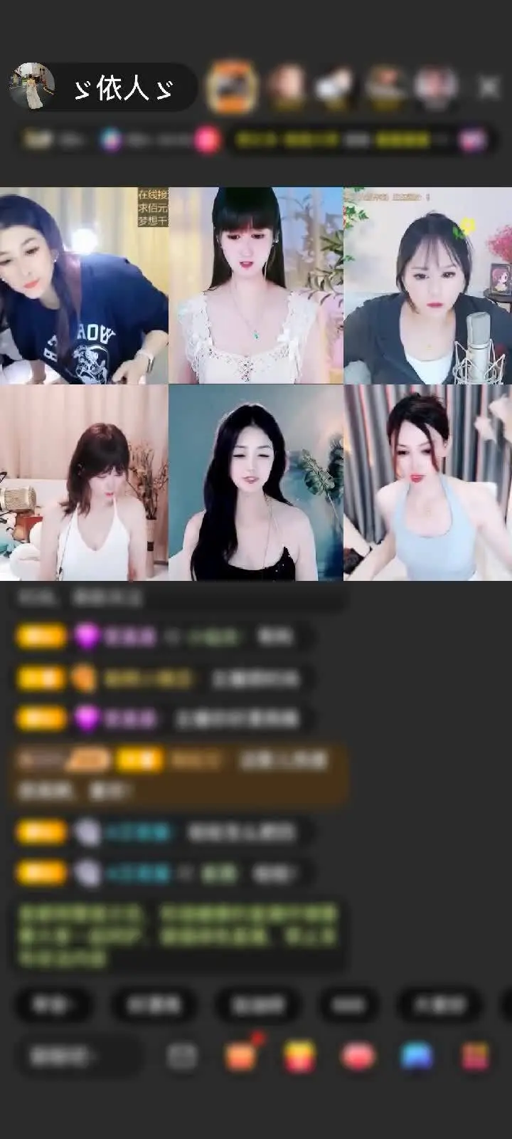 感谢愉快～狐狸赠送极速出发1个