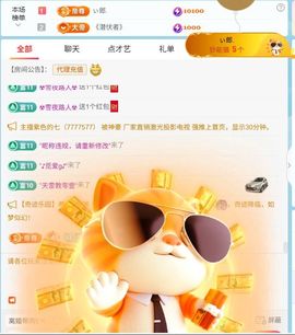 林儿🎤唱歌的图片