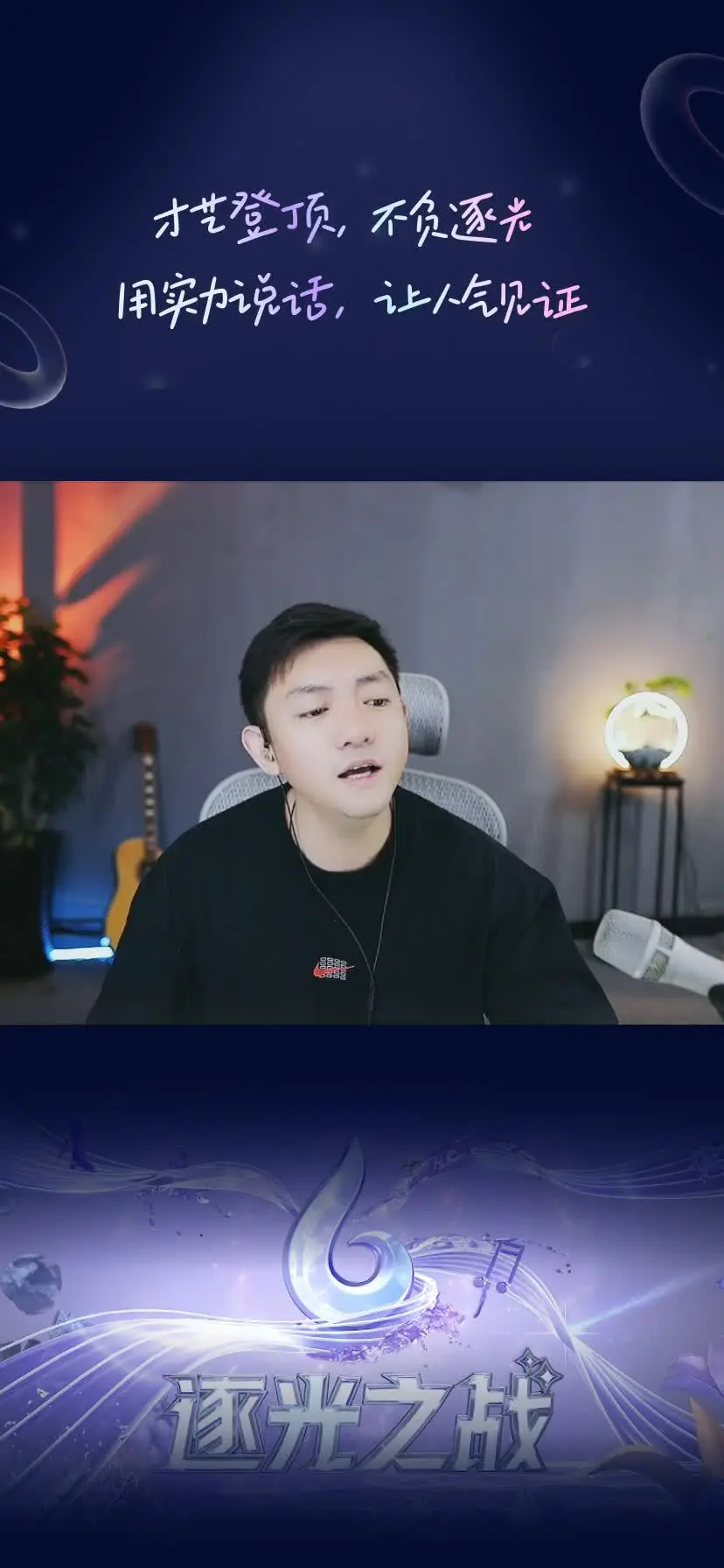 心态懒
