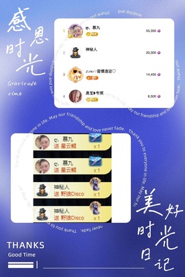 ღ、大九20号生日吖的图片