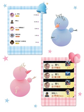 ღ、大九20号生日吖的图片