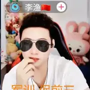 弓.敬