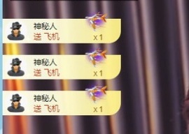 湘湘🦋的图片