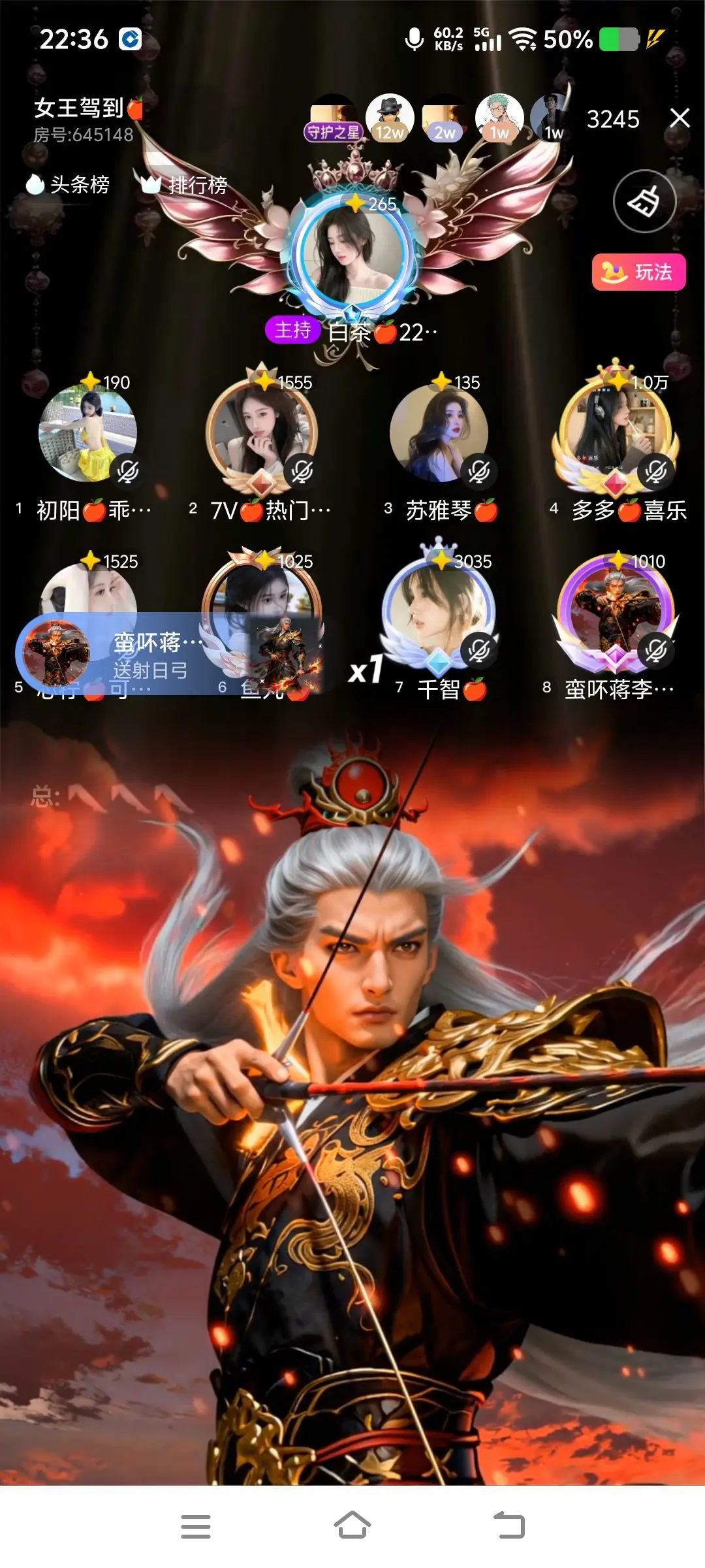 大白白🍎主播图片