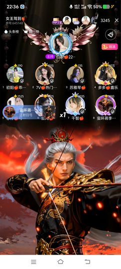 大白白🍎的图片