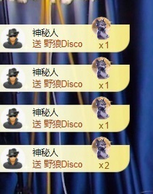 一鹿ღ鹿鹿鹿鹿吖～～的图片