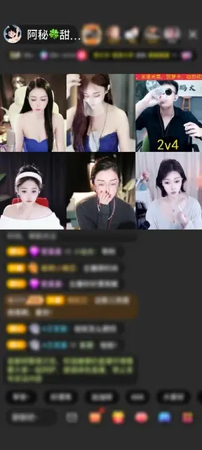 感谢果了就是果了赠送神兽青龙1个