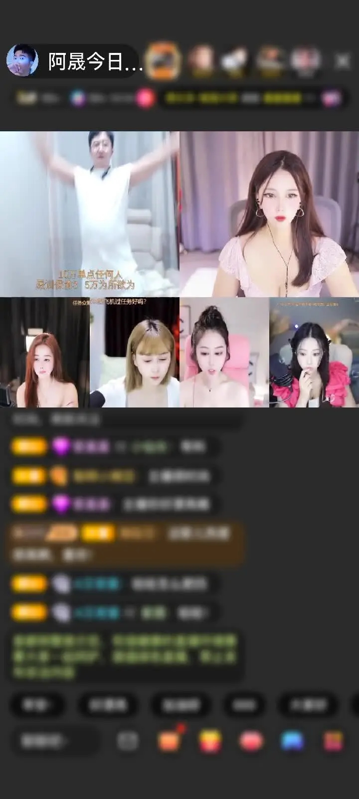 感谢芸兮，感恩遇见赠送爱的火山1个