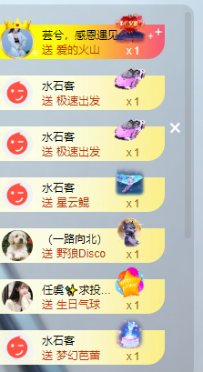阿晟🔥砥砺前行的图片
