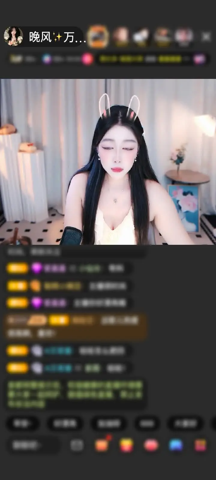 谢谢深情哥的游乐园，遇到你是我很幸运很幸运的一件事，谢谢哦