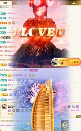 洋子～的图片