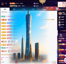 ◐惠主，2388◐的图片