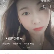 朋友等于白开水