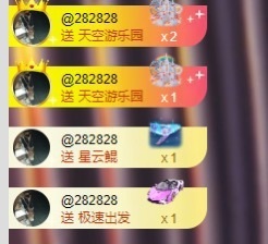湘湘🦋的图片