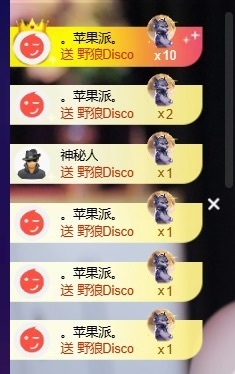 萱萱20号生日庆的图片